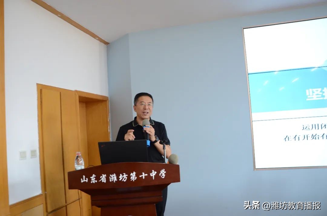 潍坊十中教学怎么样,潍坊十中教学质量