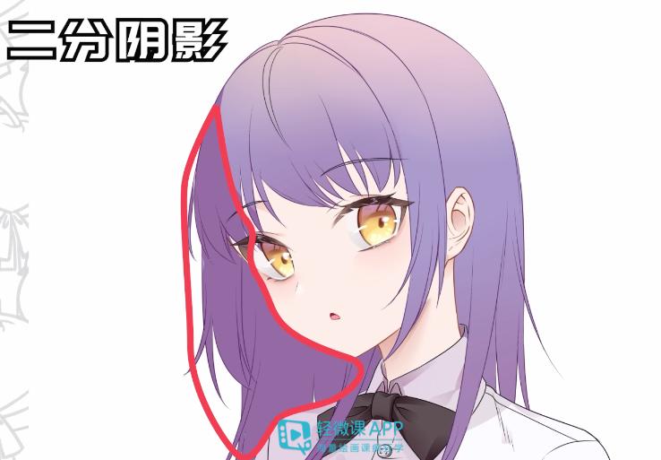 头发怎么上色手绘,漫画头发怎么上色教程