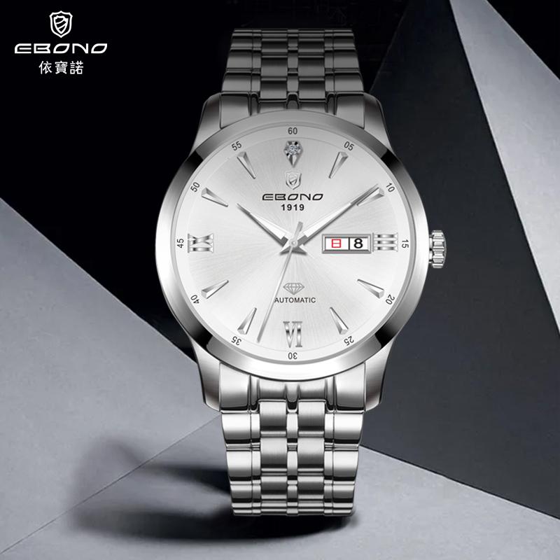 依宝诺腕表绿水鬼,依宝诺男士腕表