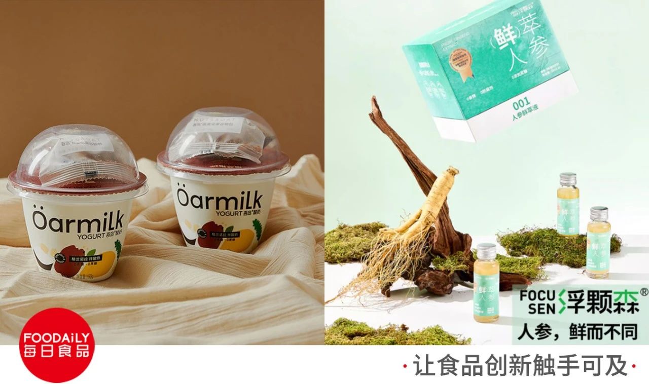 东鹏特饮运动提神抗疲劳功能饮料,东鹏特饮运动营养食品