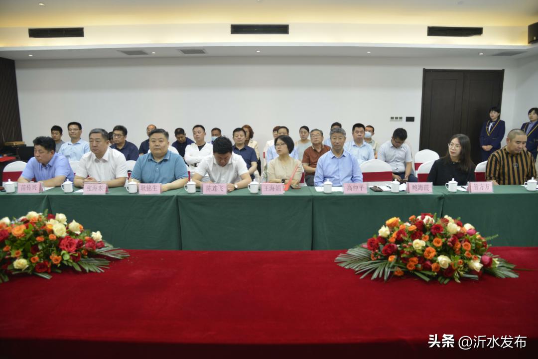 沂水招商,沂水万达广场签约