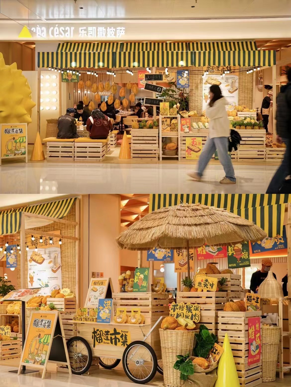 首家榴莲聚乐部受热捧，乐凯撒进一步夯实“榴莲专家”地位