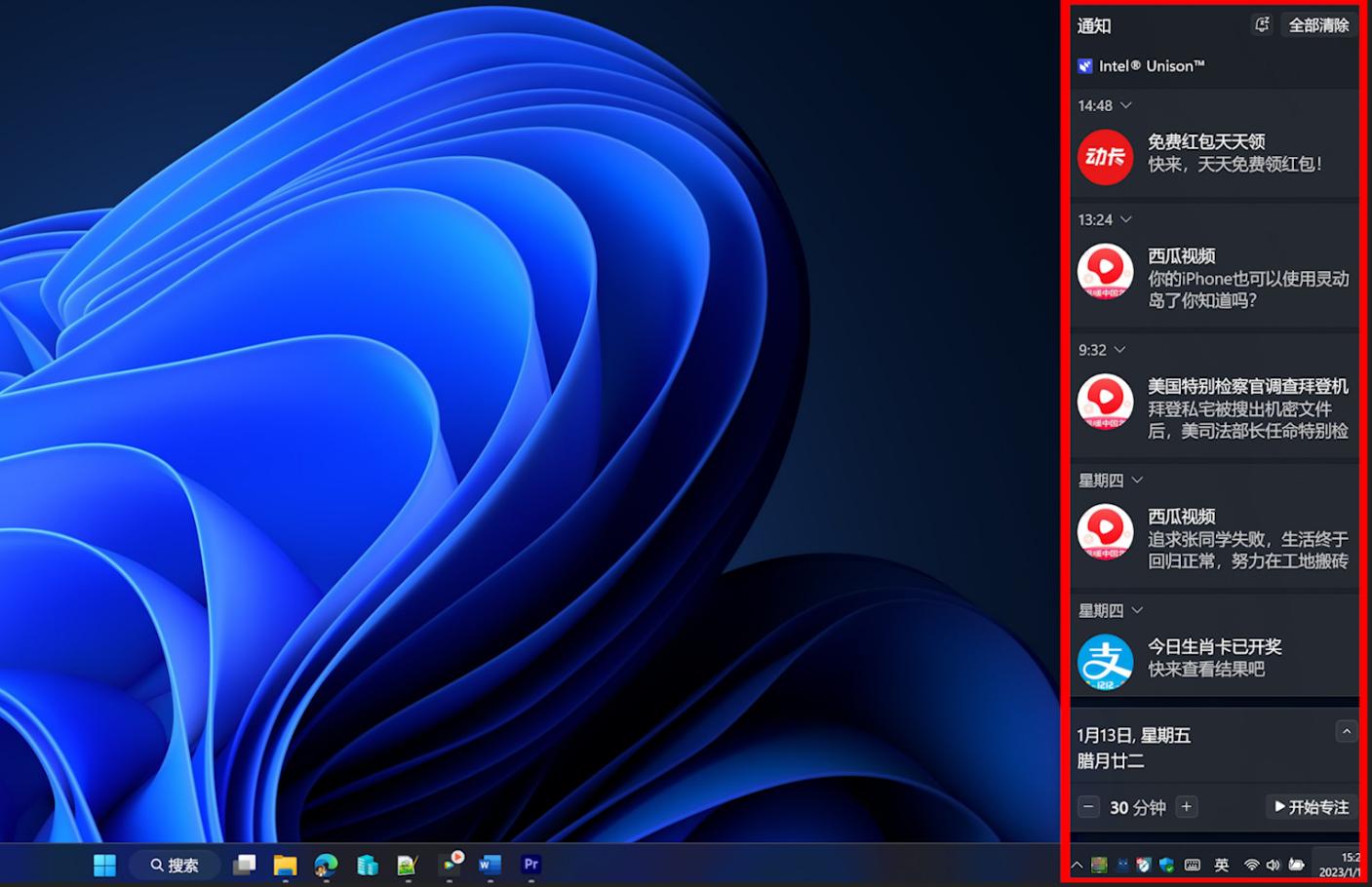 苹果和安卓怎么互传照片和电话,安卓机和苹果怎么互传照片