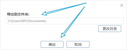 手机照片怎么恢复半年前的照片,手机怎样把旧照片修复成清晰照片