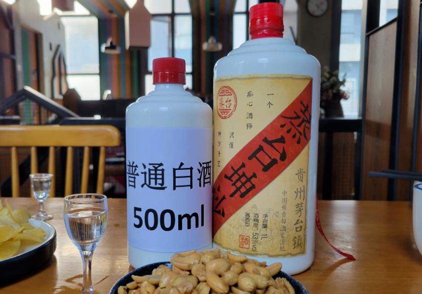 网上买的法国原瓶进口酒是真的吗,网上买酒为什么比线下贵