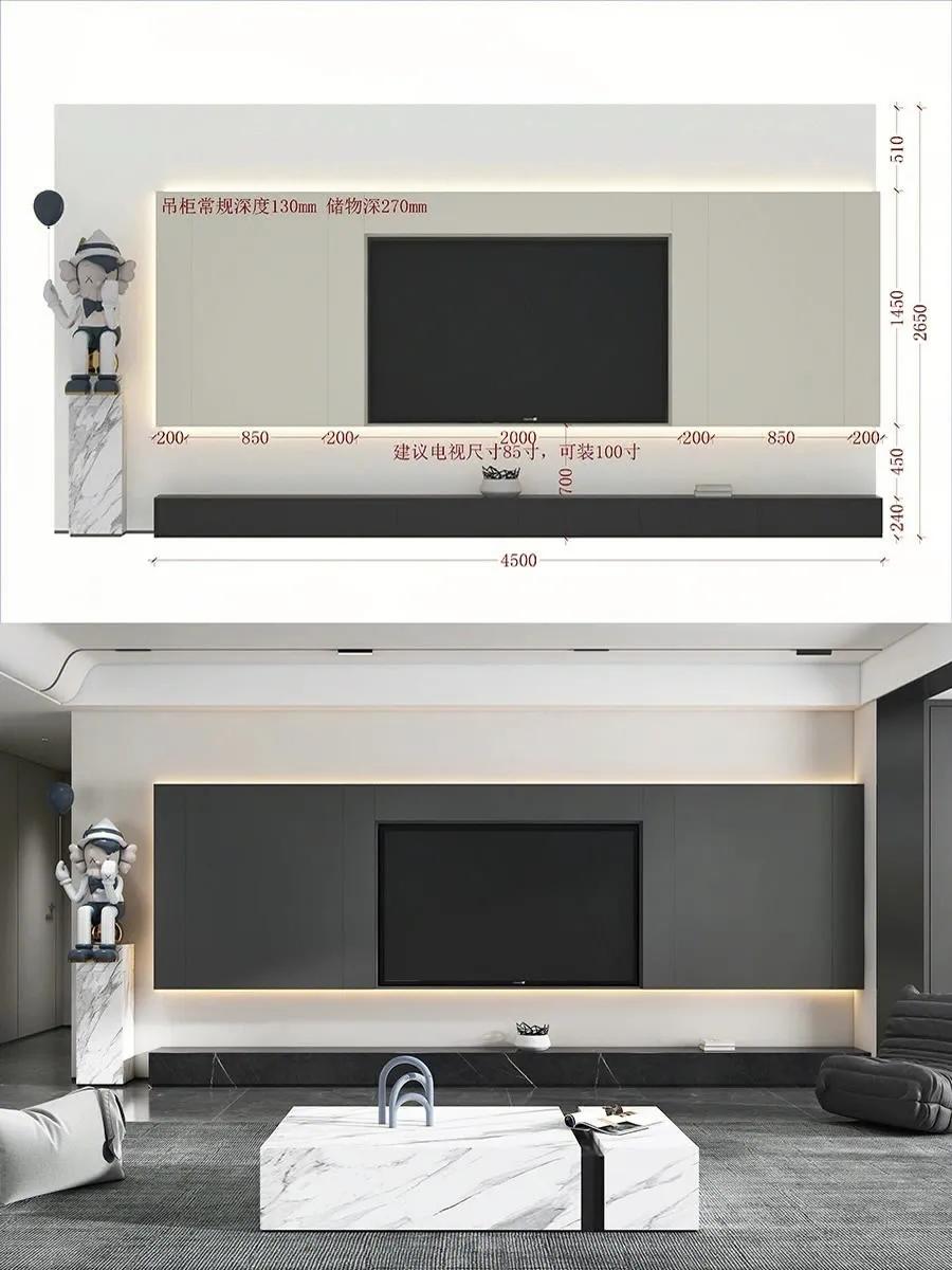 30款电视背景墙,中式电视背景墙图