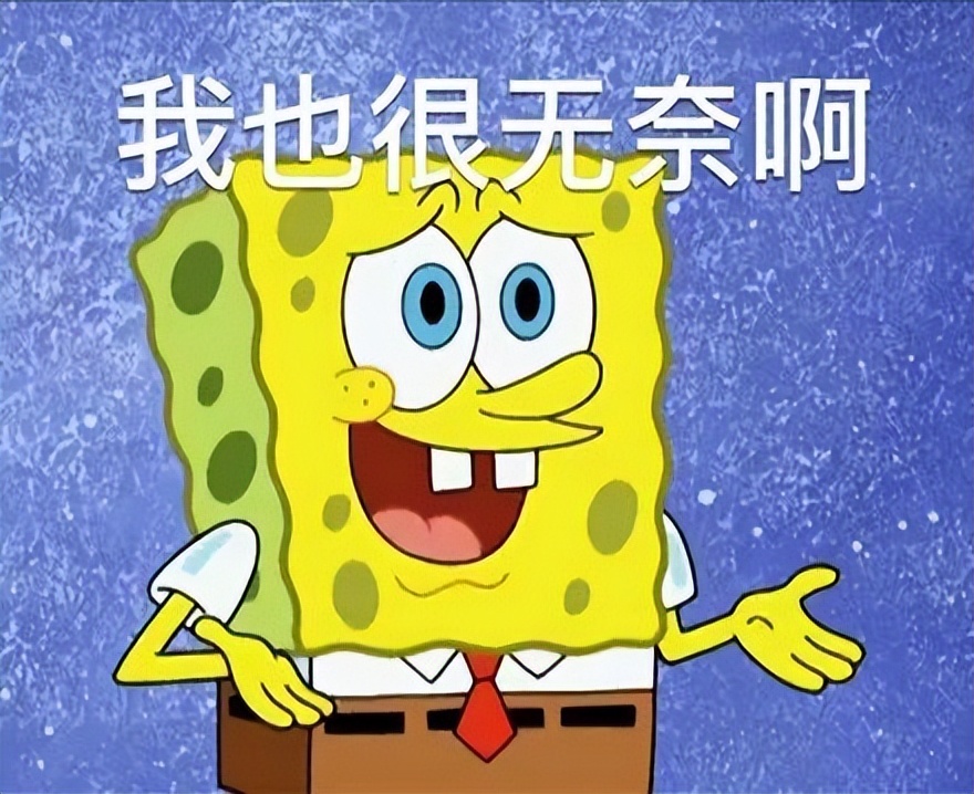 支付宝3000亿是真的吗,支付宝到底骗不骗人