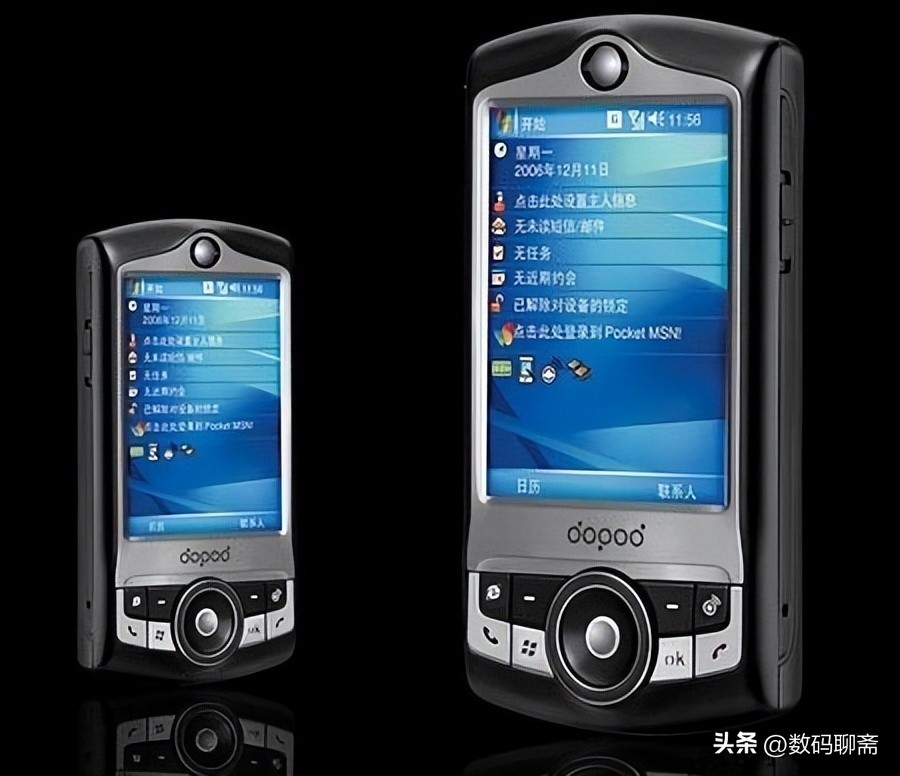 多普达手机有哪些功能,多普达手机还会再崛起吗
