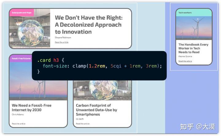 css响应式布局网站推荐,web前端divcss布局技巧