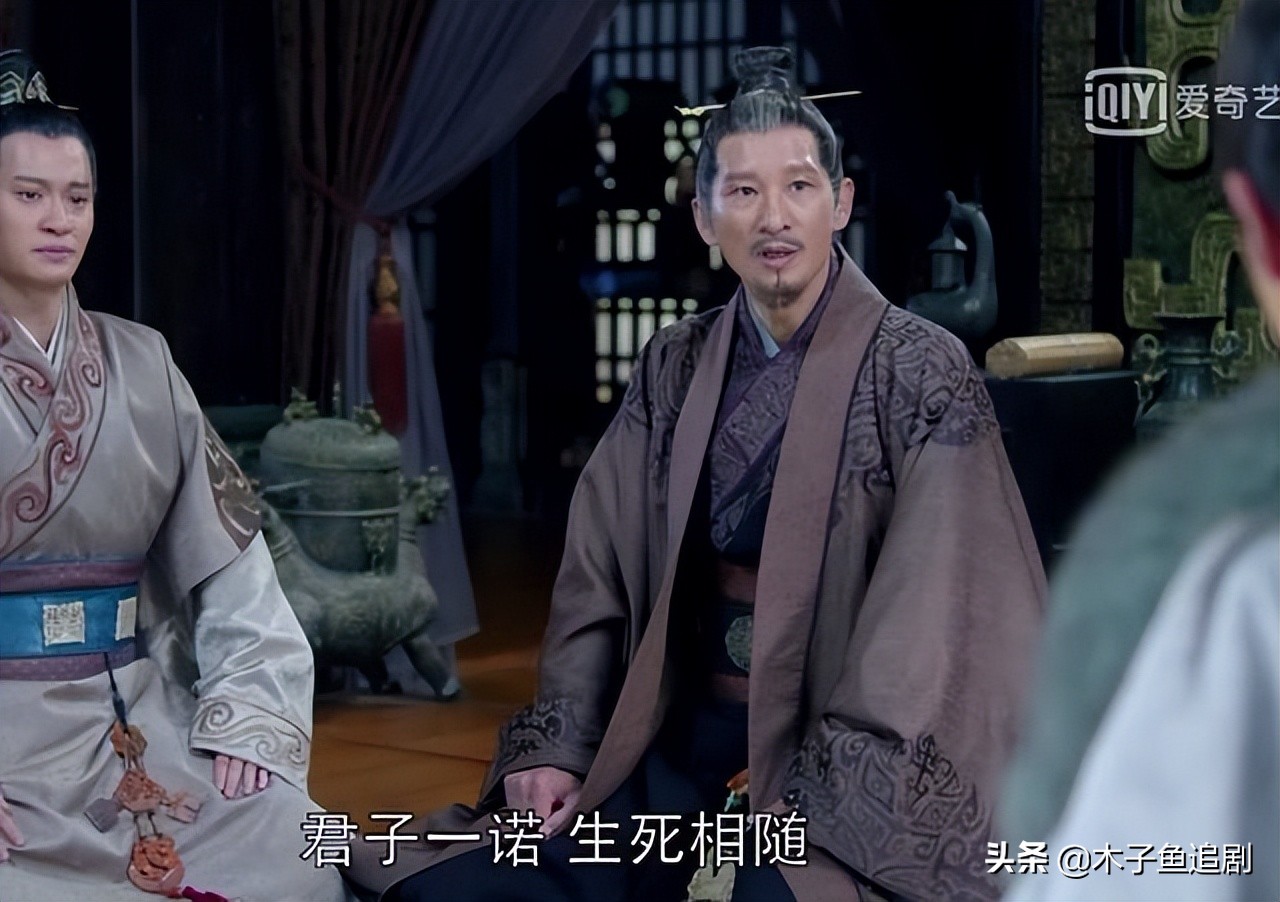 琅琊榜言侯答应梅长苏帮助靖王,琅琊榜言侯加盟靖王