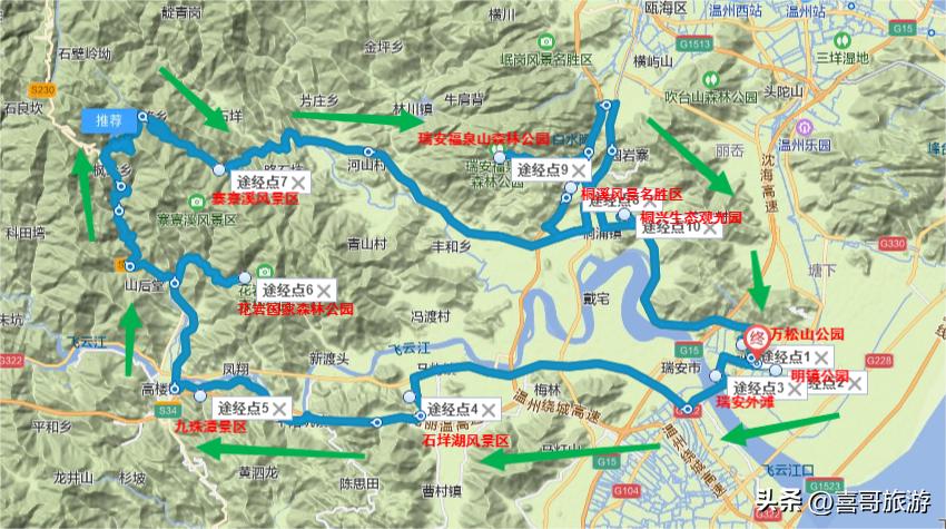 温州瑞安旅游攻略图,温州瑞安市旅游景点有哪些
