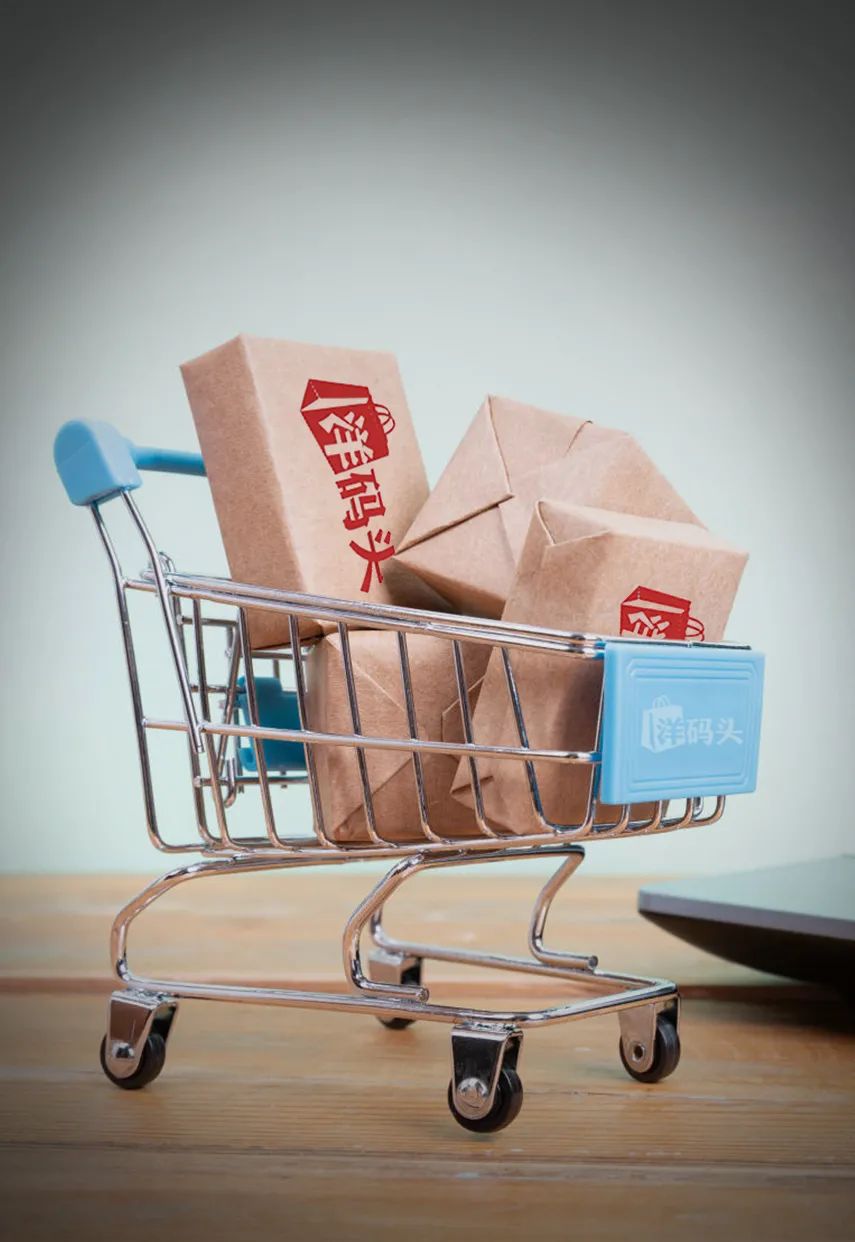 跨境电商逆势涅盘,跨境电商进口商品面临问题