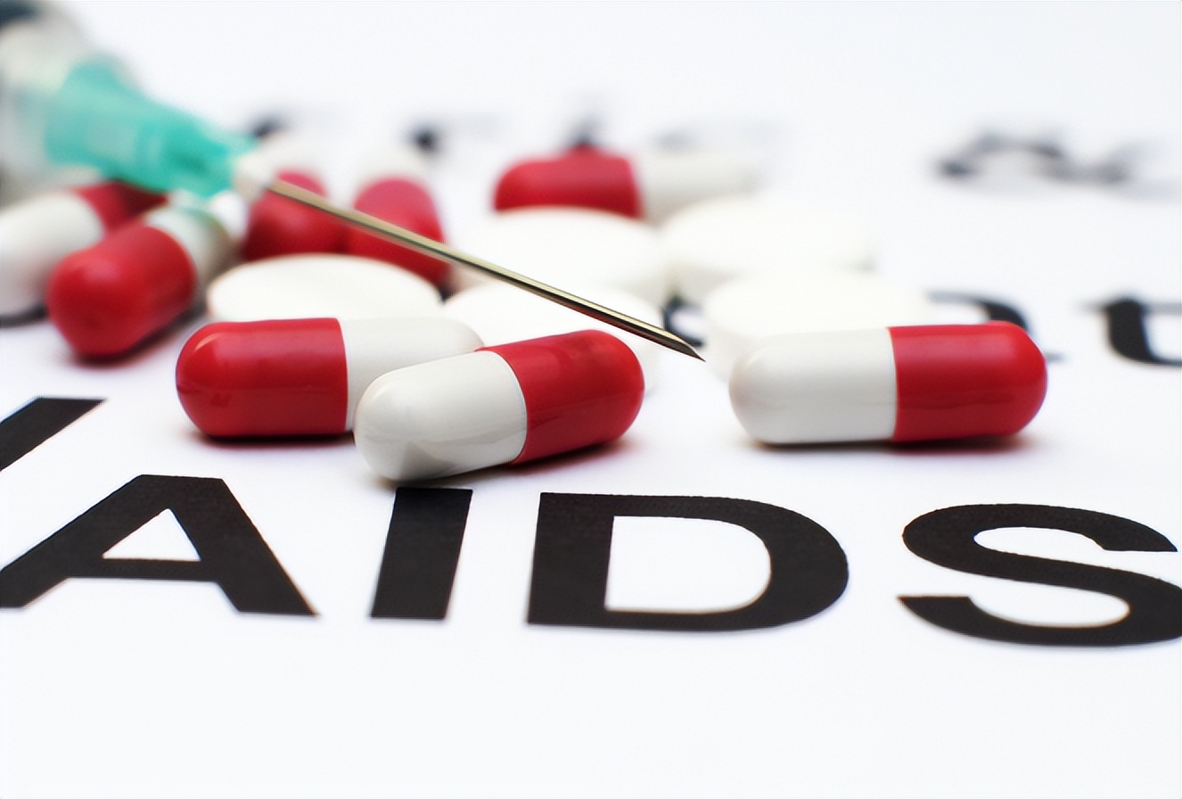 艾滋病后悔药价格,艾滋病后悔