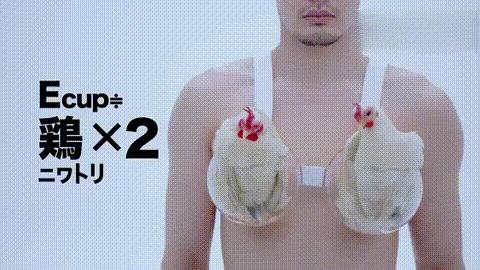 女子胸过大做缩胸手术,胸部比较大容易造成什么影响