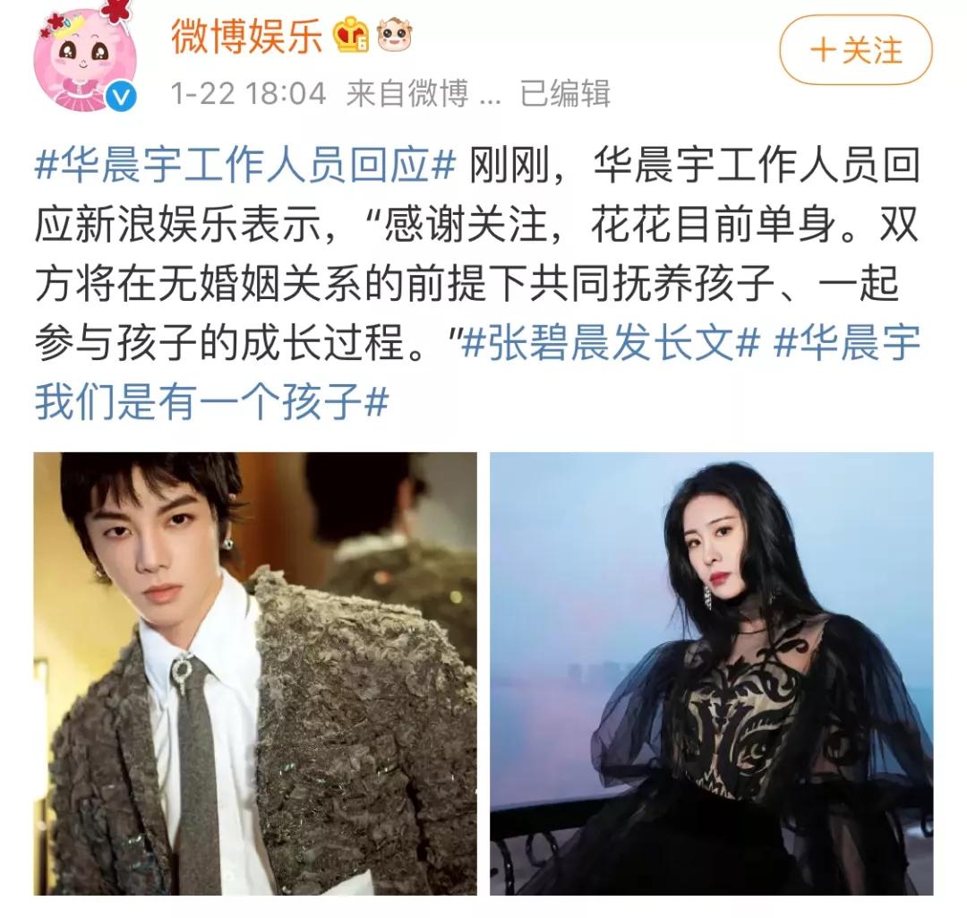 「终章·盘点」2021十大公关案例，劲爆来袭