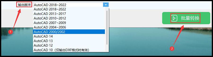 多个dxf文件怎么合成一张cad,cad文件怎么转换为dxf格式