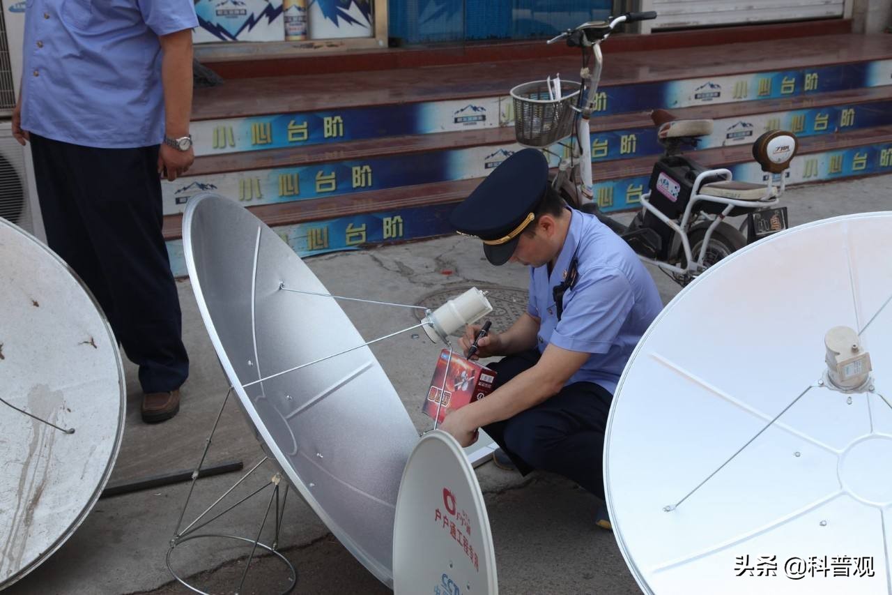 卫星锅为什么被禁用,现在卫星锅被禁用了吗