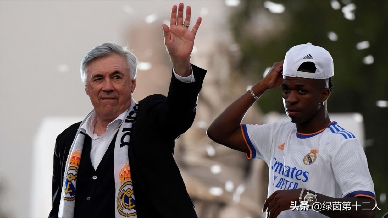 欧冠曼城vs皇马第二回合赔率,欧冠曼城vs皇马第一回合