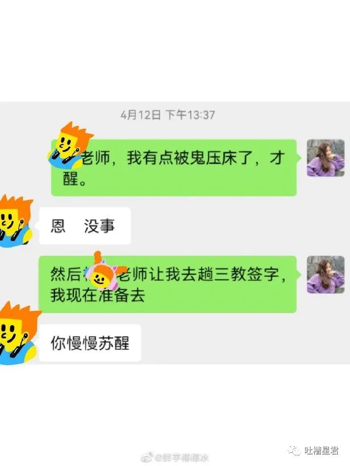 当代年轻人为什么感觉累,年轻人越来越累