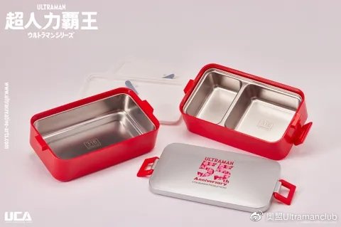 「奥盟代购」奥特曼亲子足球保卫战