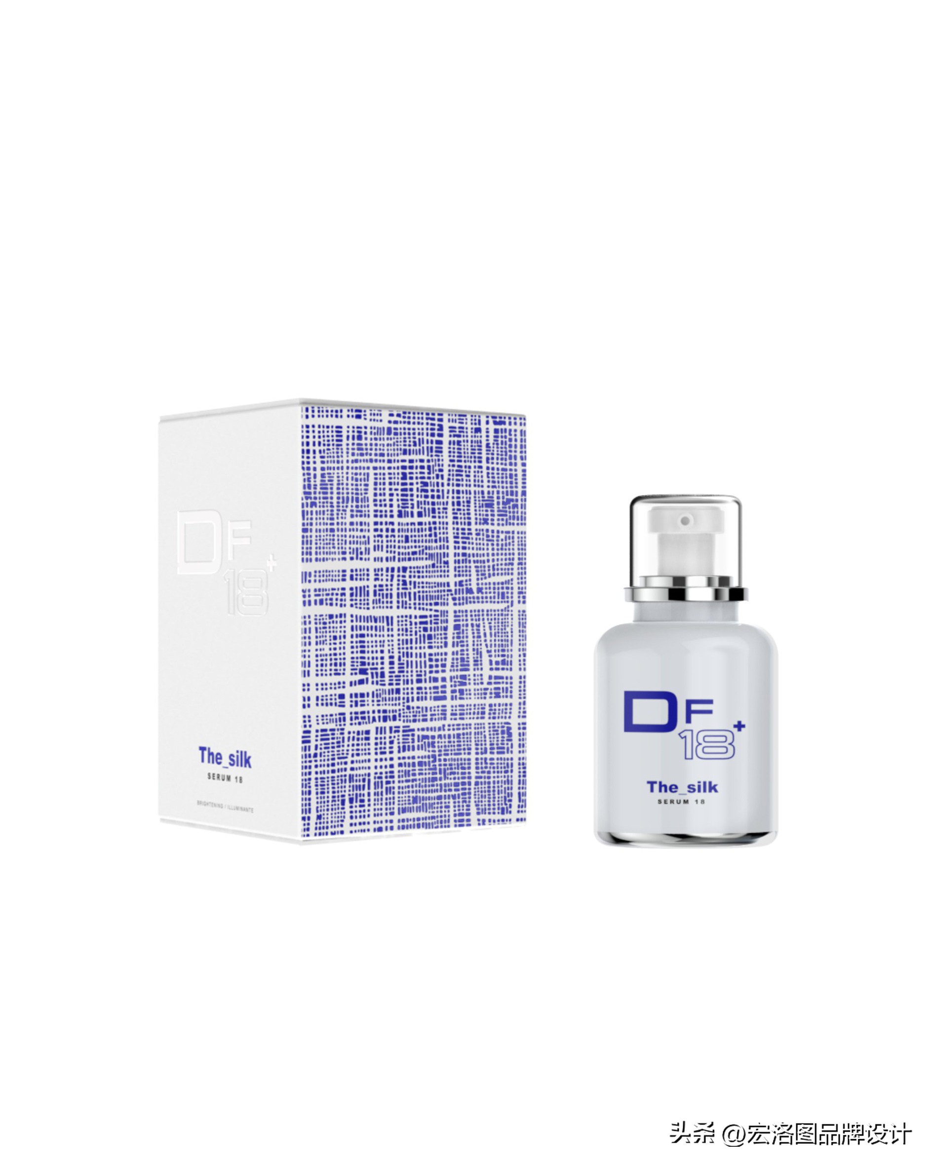 小众精炼护肤品的包装设计