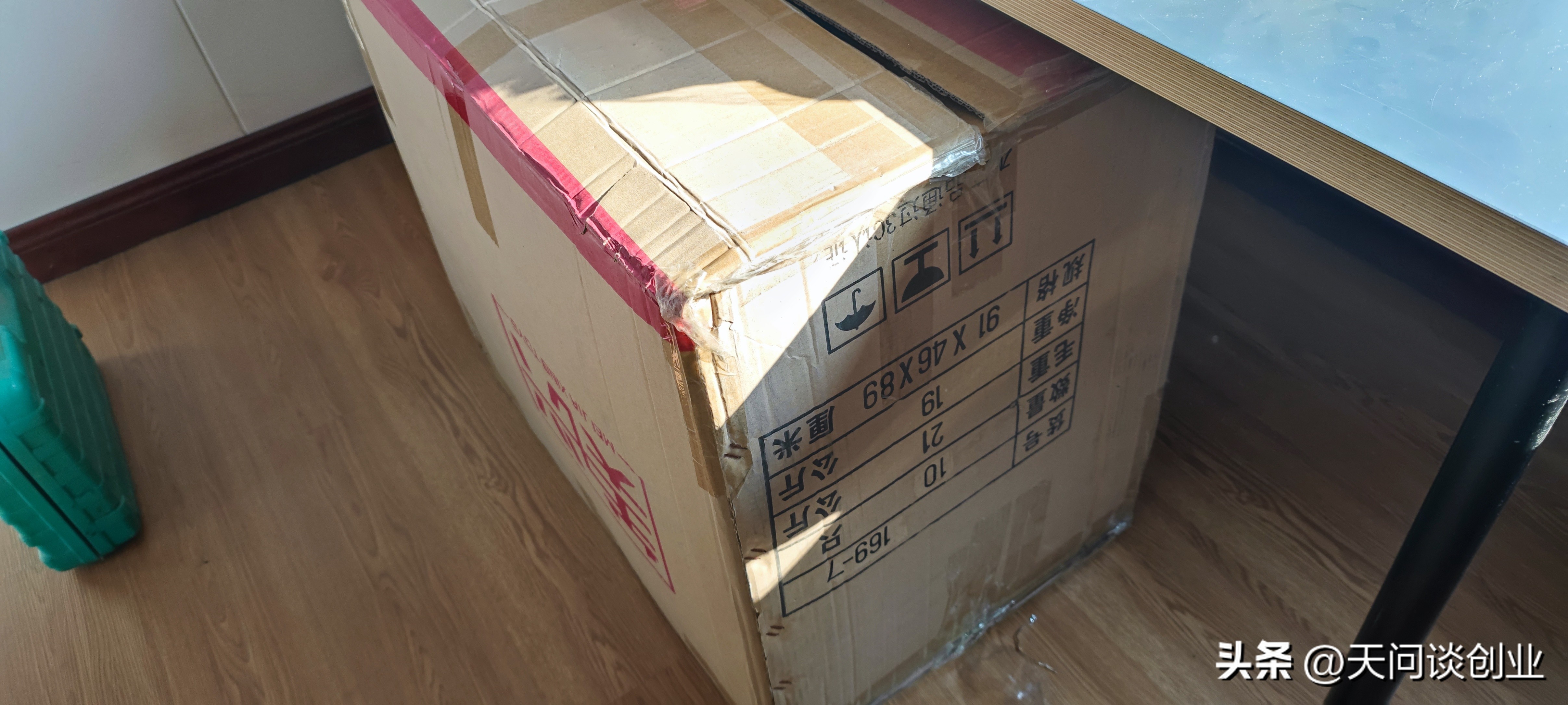 全国县域经济该学义乌，但义乌还欠我一个道歉