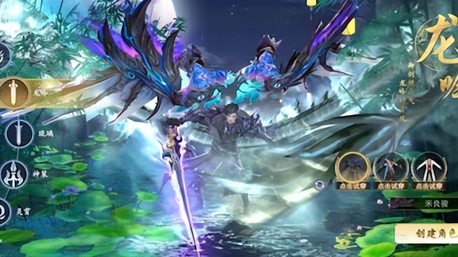 微信热门小游戏小程序手游排行榜,最新手游排行榜2023前十名仙侠