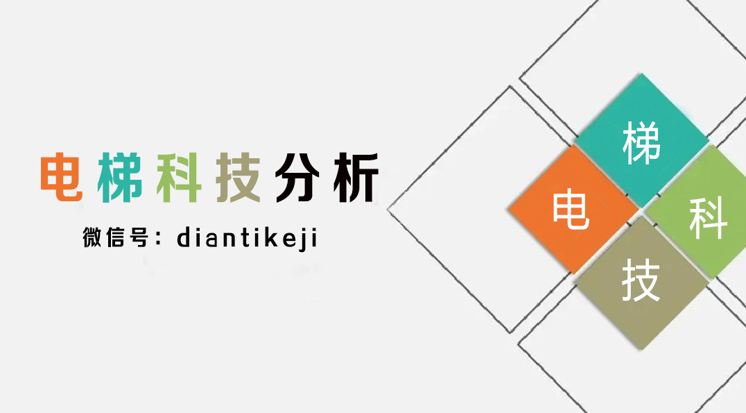“卡塔尔主办，中国承办”的世界杯“中国造.电梯”嘎嘎多