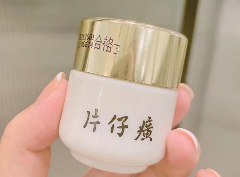 秋冬最好用的国货面霜,一款可以美白又抗老的面霜