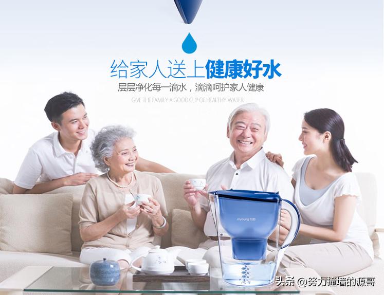 过滤净水壶如何选择好的品牌,净水壶怎么选择好用的品牌