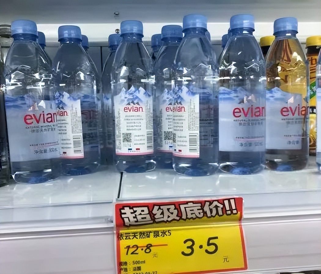 依云5块钱,依云5元一瓶