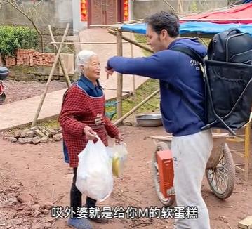 马大哈清华硕士,马大哈是清华毕业的吗