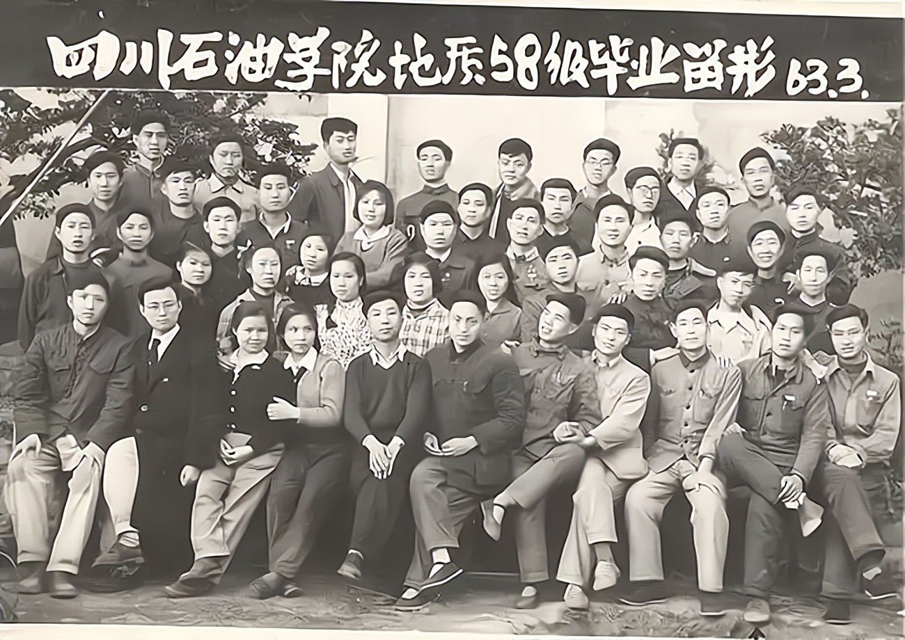 我为祖国献石油新版,我为祖国献石油华东石油大学