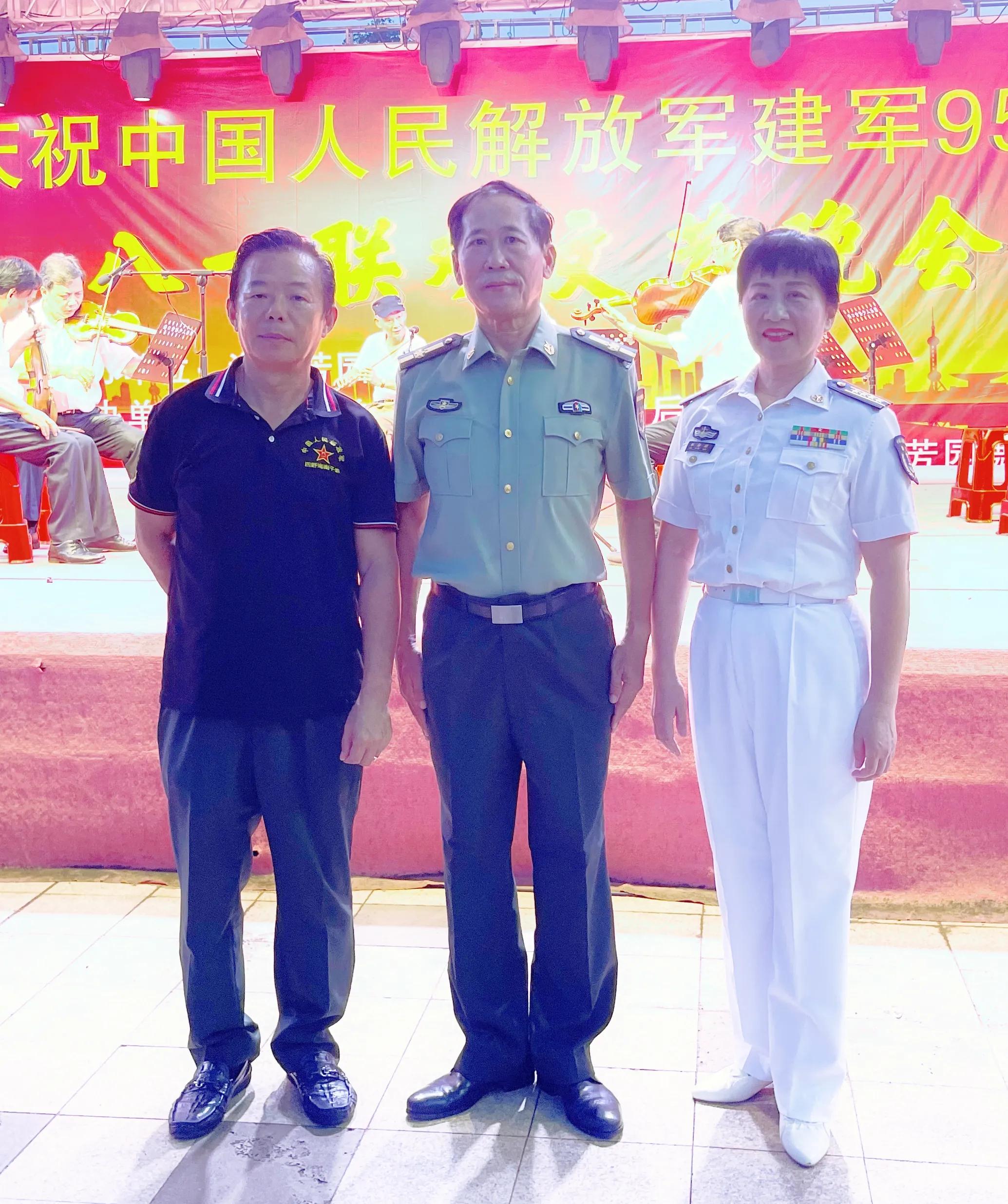 海南岛上艺术之花--“芳华艺术团”取名花絮