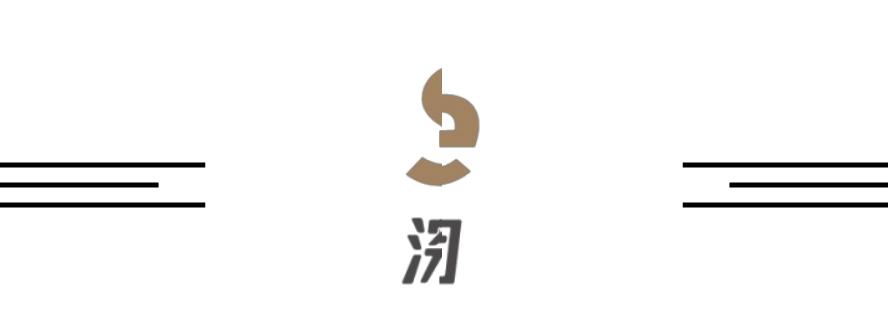 99%的人装修都会踩的坑,装修踩的87个坑