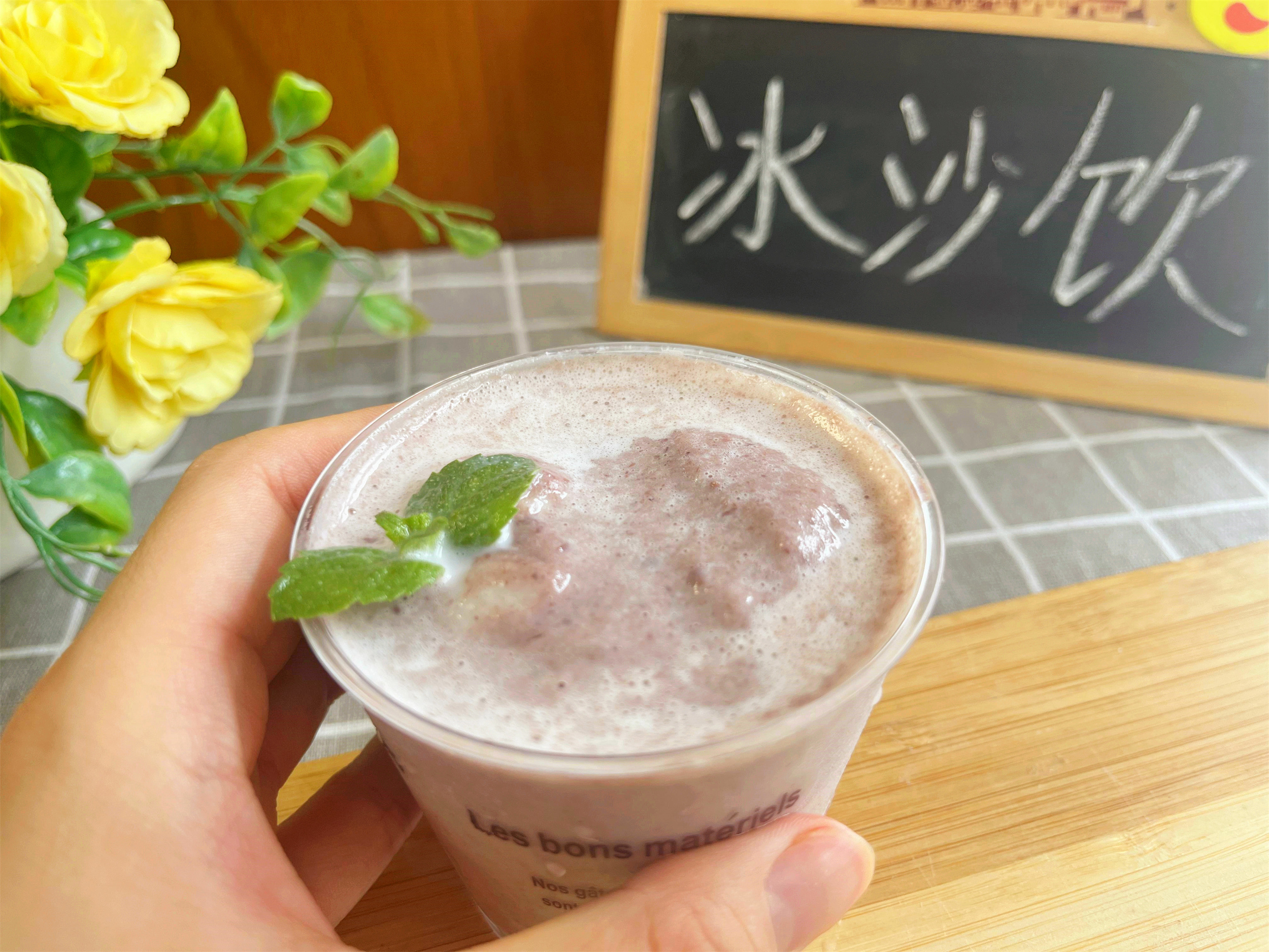 夏季自制解暑冰粥类,夏日解暑冰粥怎样做