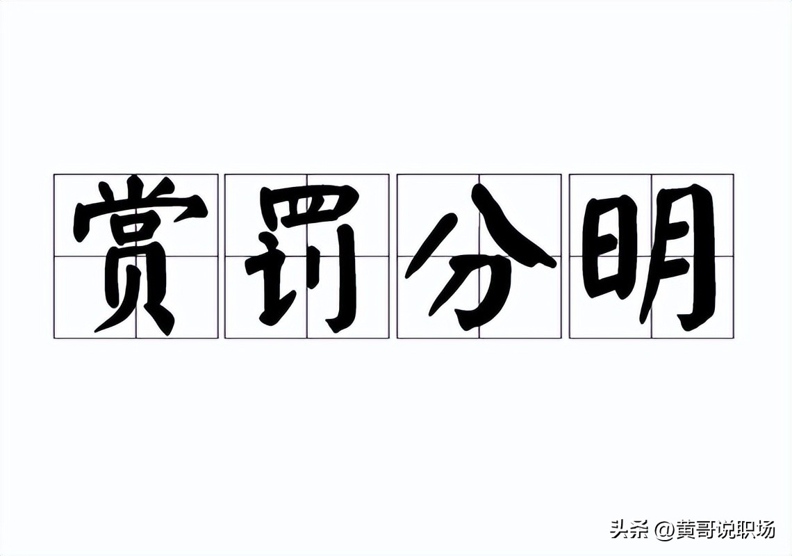 CBA两球队消极比赛被罚,cba两队消极比赛被处罚为啥