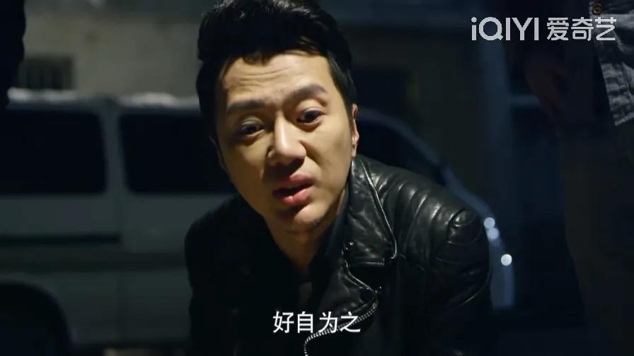 守婚如玉高志鹏法庭作证华莎结局,守婚如玉高志鹏上庭作证