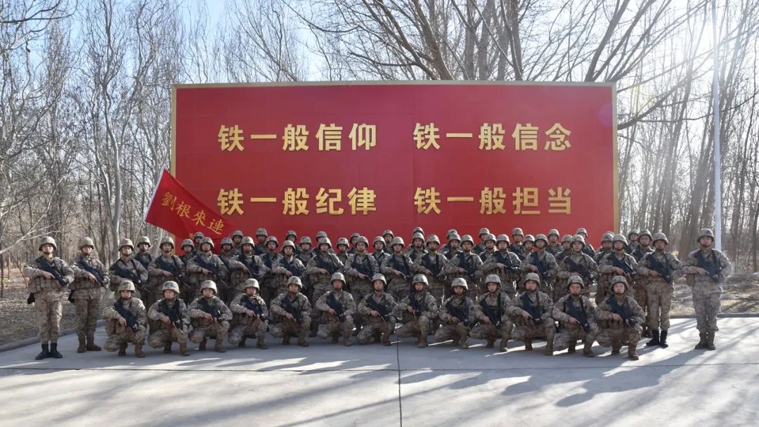 向战笃行！他们是76集团军最亮的星