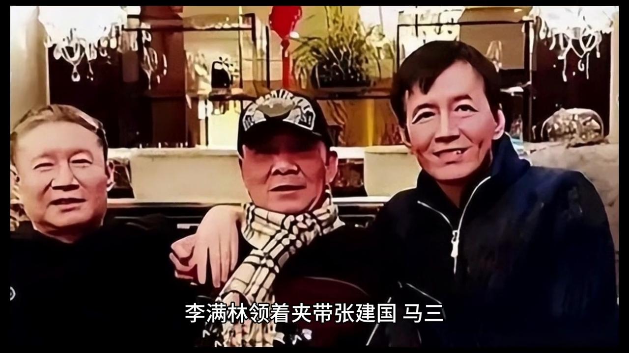 民间故事李玫瑾,民间故事徐红霞