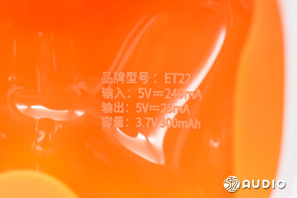 qq音乐蓝牙耳机et22测评,qq音乐et22真无线耳机拆解