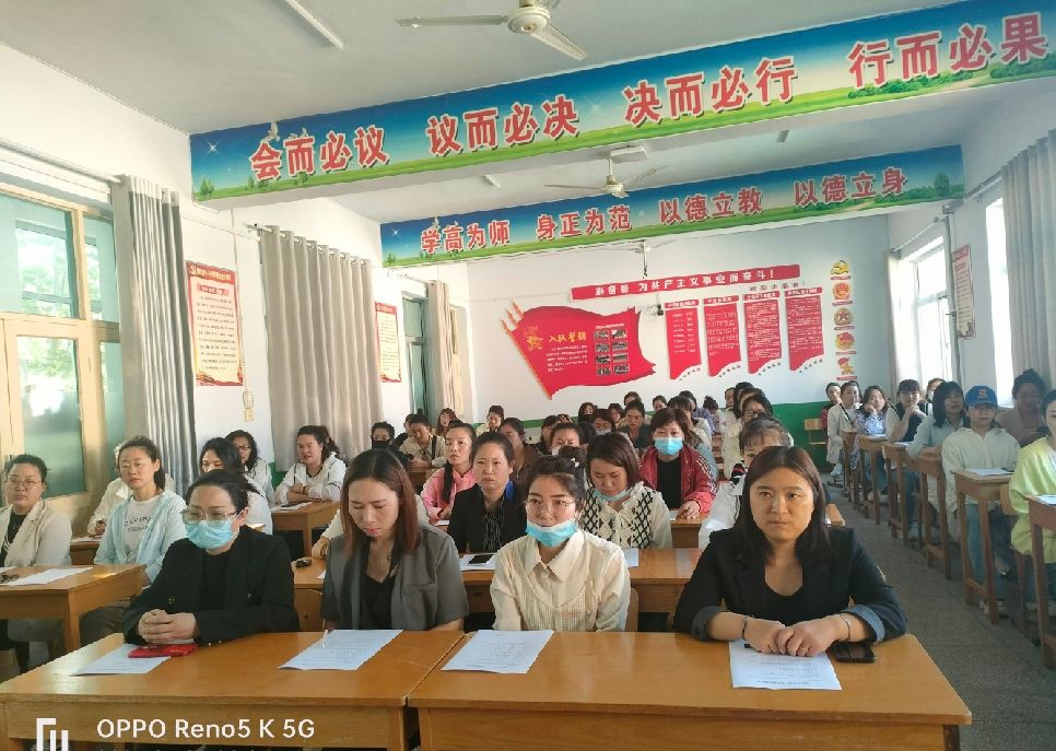 垣曲县七一小学家访活动记录表,垣曲县七一小学感恩教育