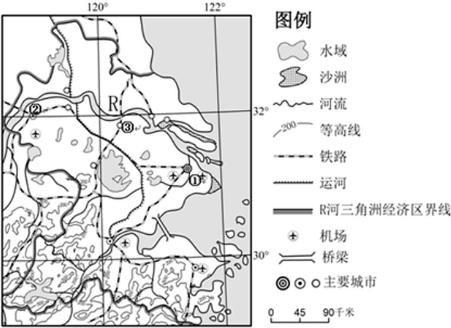 备战2023年高考地理一轮复习考点09外力作用与地貌景观