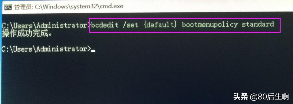 无法启动系统的解决方法介绍,电脑正常启动无法进入系统