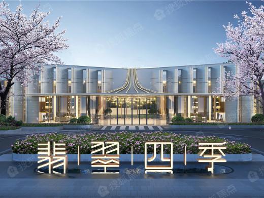 楼盘用翡翠命名：珍贵宝石的中华文化华章