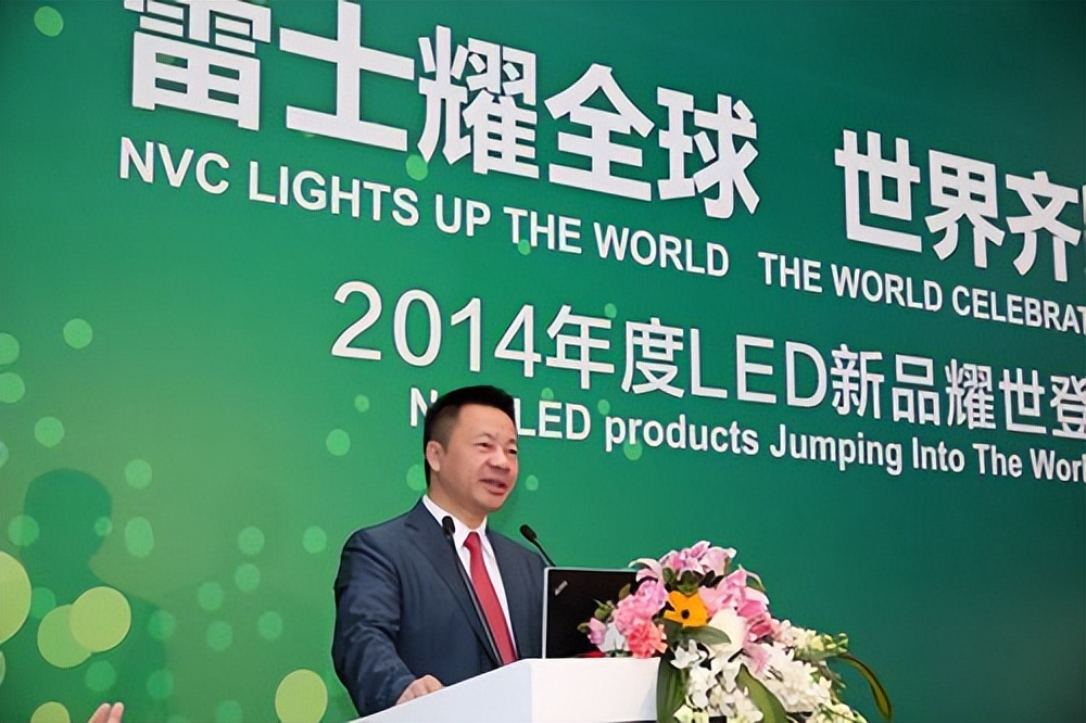 金立老板钱真的输光了吗,金立前董事长刘立荣一夜输光100亿