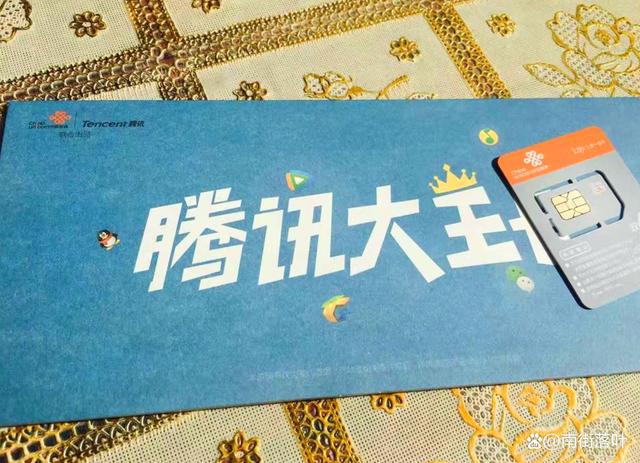 联通携号转网19.9元套餐靠谱吗,联通如何携号转网套餐