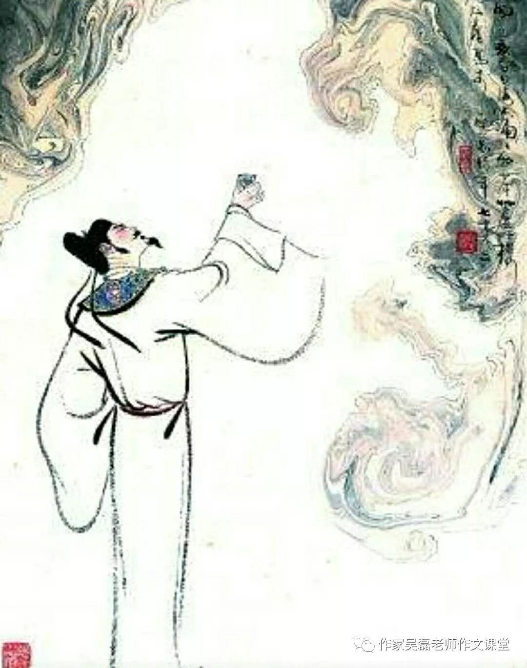 芙蓉山庄泰兴,泰兴芙蓉山庄