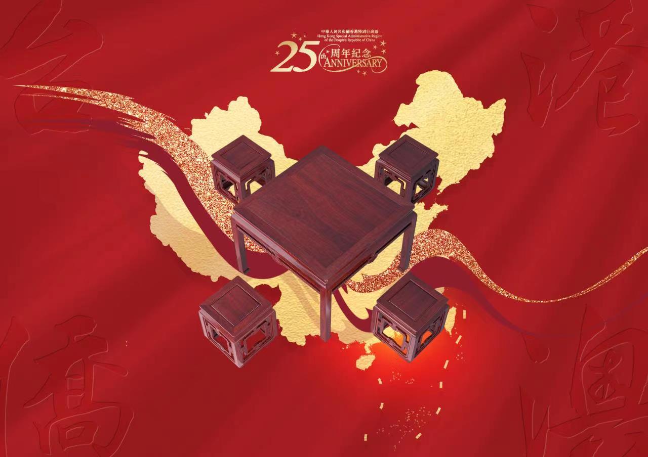 香港艺术家陈玉树：创作《同梦》作品庆祝香港回归25周年