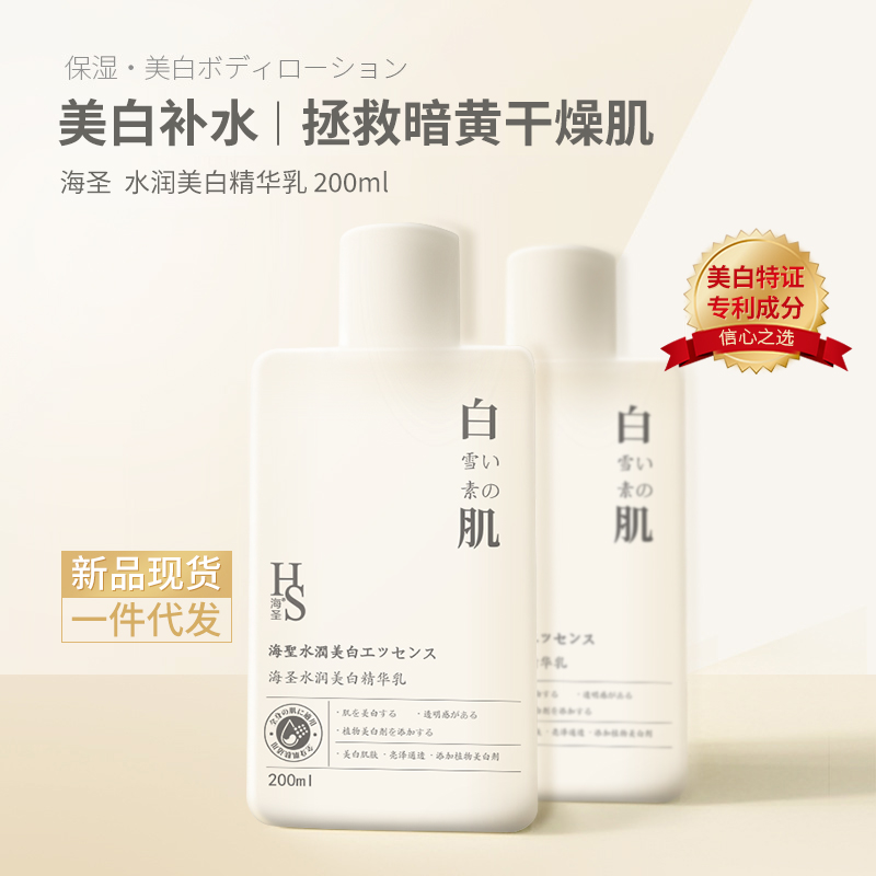 广州品牌化妆品代加工产品,广州十大化妆品代加工工厂有哪些